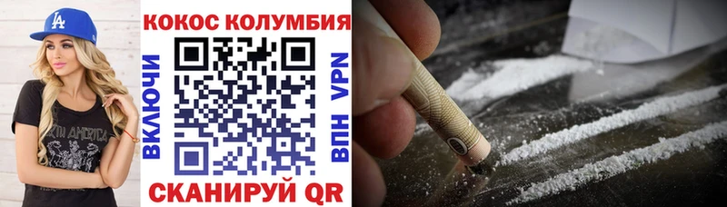 Магазин наркотиков Тула MEGA как зайти  МЕФ  Бошки Шишки  ЭКСТАЗИ 