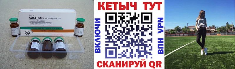 Кетамин VHQ  как найти наркотики  Тула 