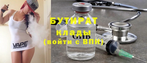 прущий лед Нягань