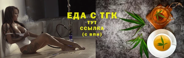 соль курить ск Алзамай