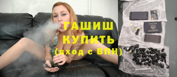 2c-b Абинск