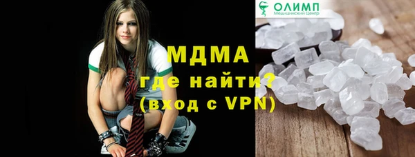2c-b Абинск