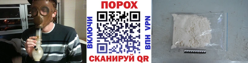 МЕТАМФЕТАМИН мет  Тула 