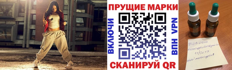 Марки NBOMe 1,5мг  shop наркотические препараты  Тула 