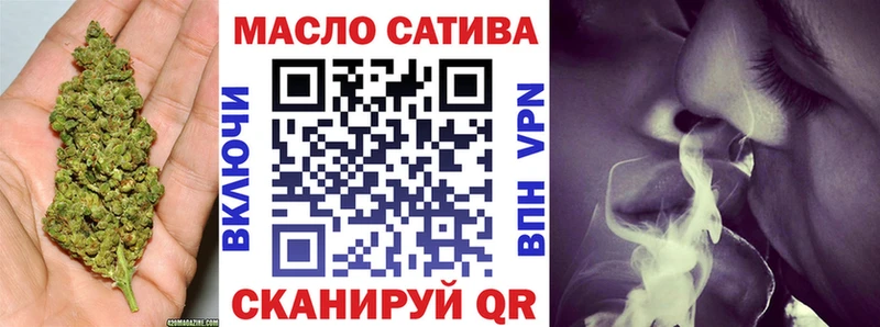 где можно купить   Тула  Дистиллят ТГК вейп с тгк 