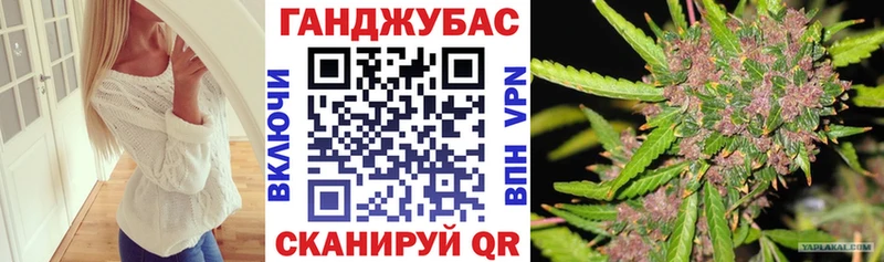 Марихуана Amnesia  MEGA как зайти  Тула 